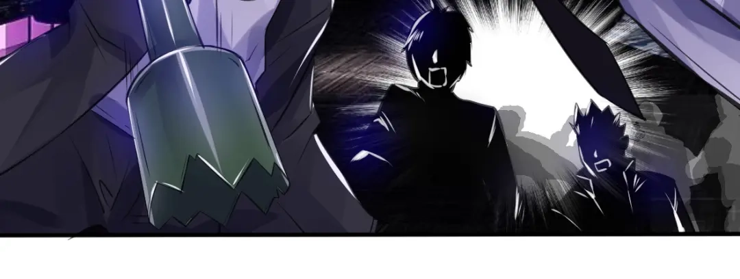 《罪兽之绊》罪兽二十三 第20页