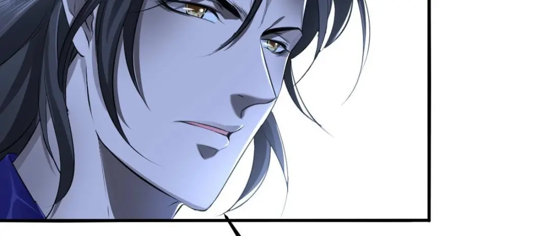 《罪兽之绊》罪兽二十四 第20页