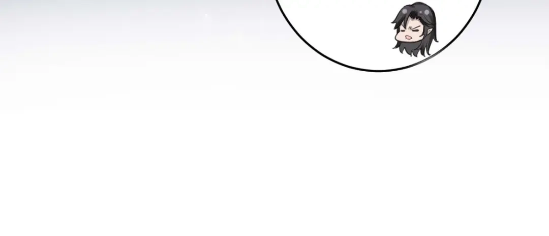 《罪兽之绊》罪兽二十四 第40页