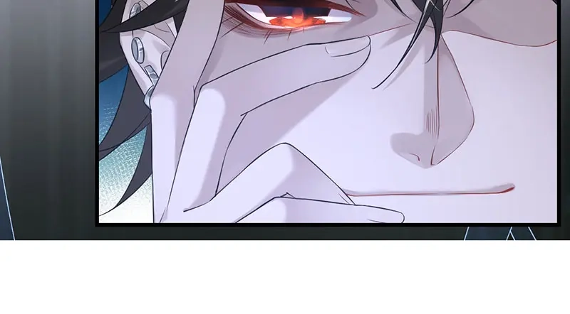 《罪兽之绊》罪兽一 第44页