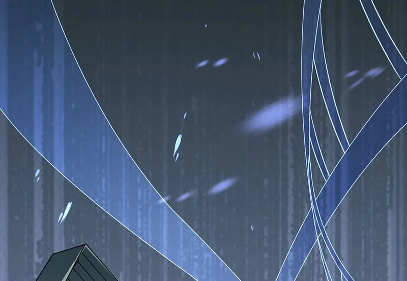 《罪兽之绊》罪兽一 第4页
