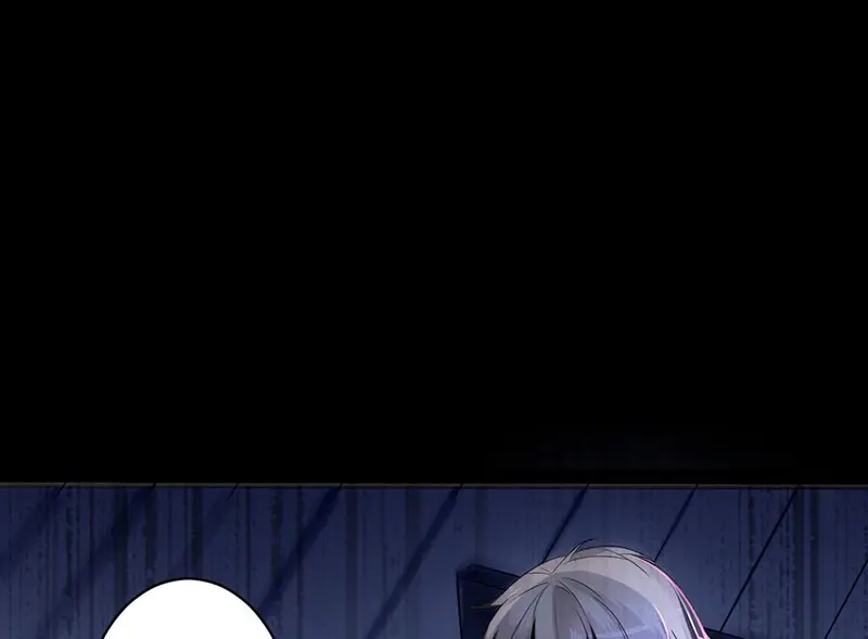 《罪兽之绊》罪兽一 第28页