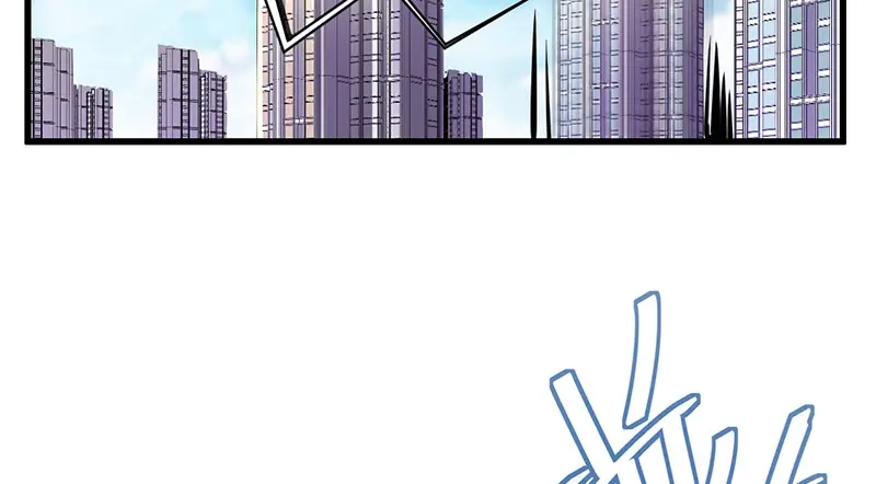 《罪兽之绊》罪兽一 第54页