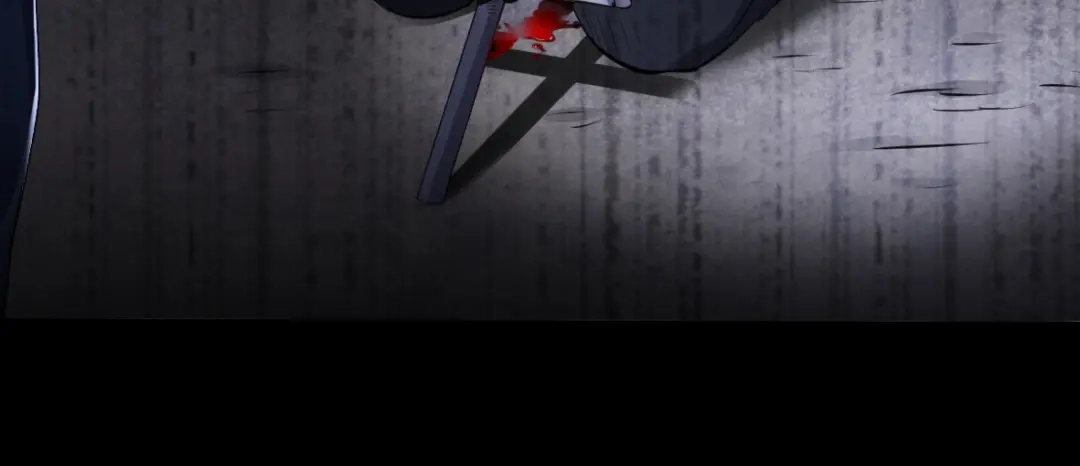 《罪兽之绊》罪兽二十七 第14页