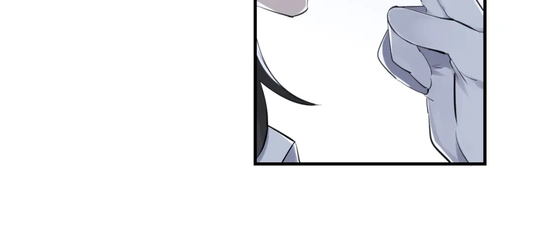 《罪兽之绊》罪兽二十七 第26页