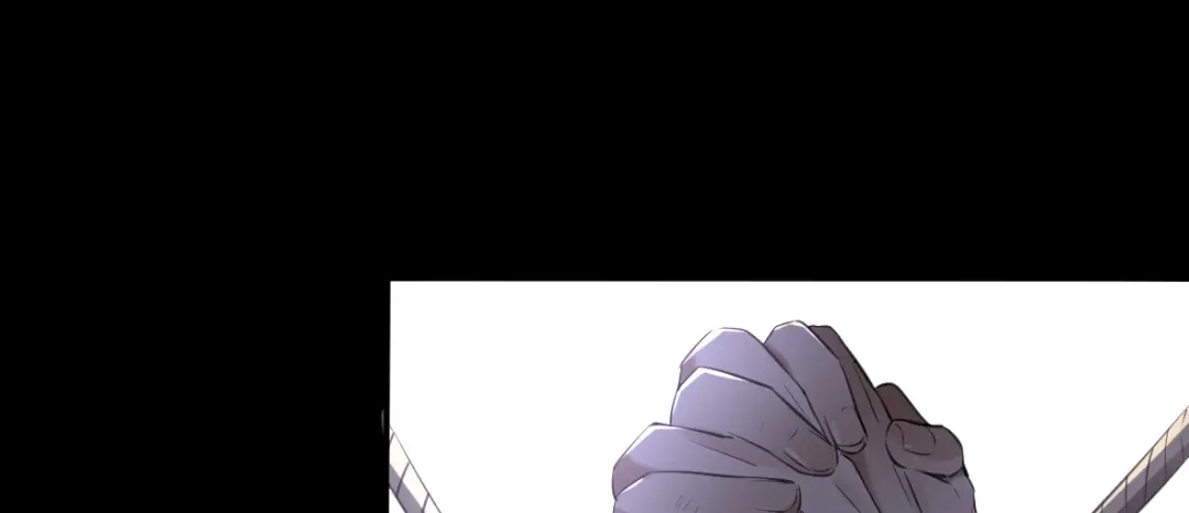 《罪兽之绊》罪兽二十七 第10页
