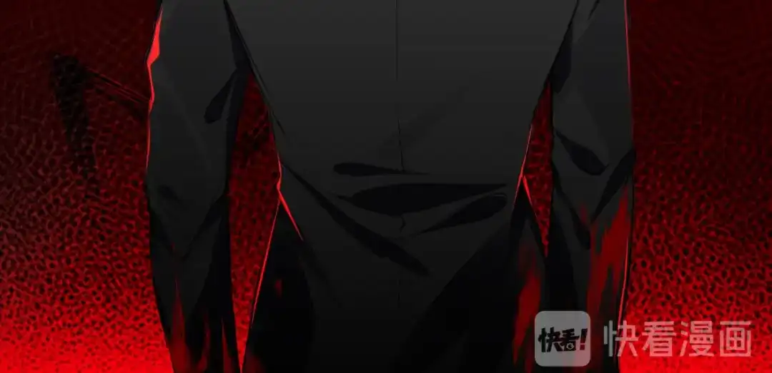 《罪兽之绊》罪兽二十八 第56页