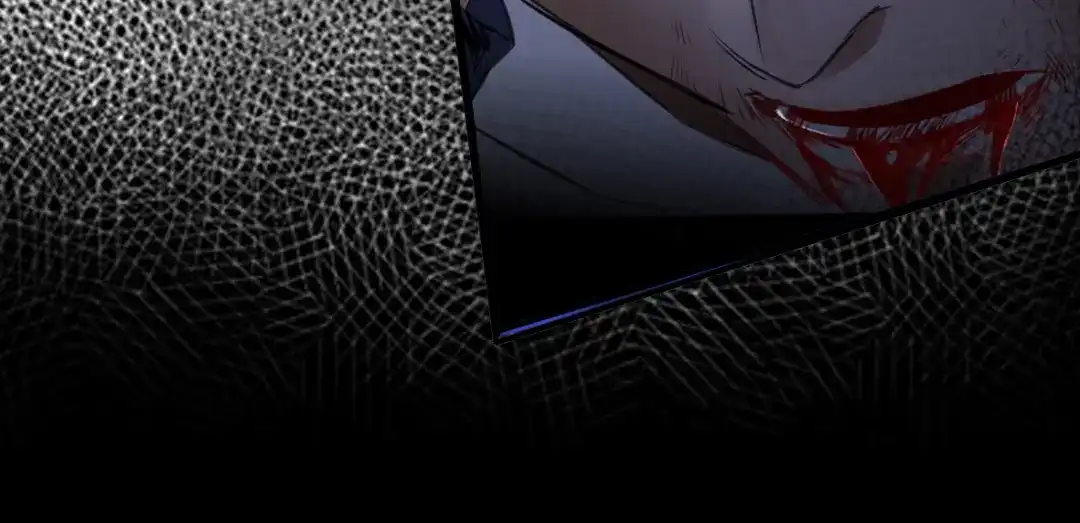 《罪兽之绊》罪兽二十八 第24页