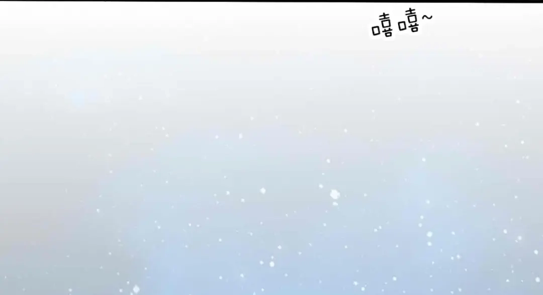 《罪兽之绊》罪兽三十 第40页