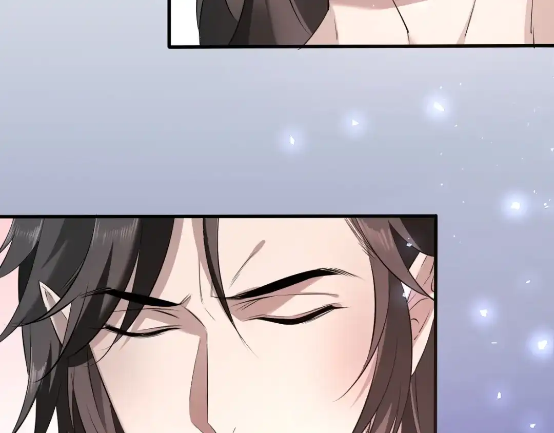 《罪兽之绊》罪兽三十三 第57页