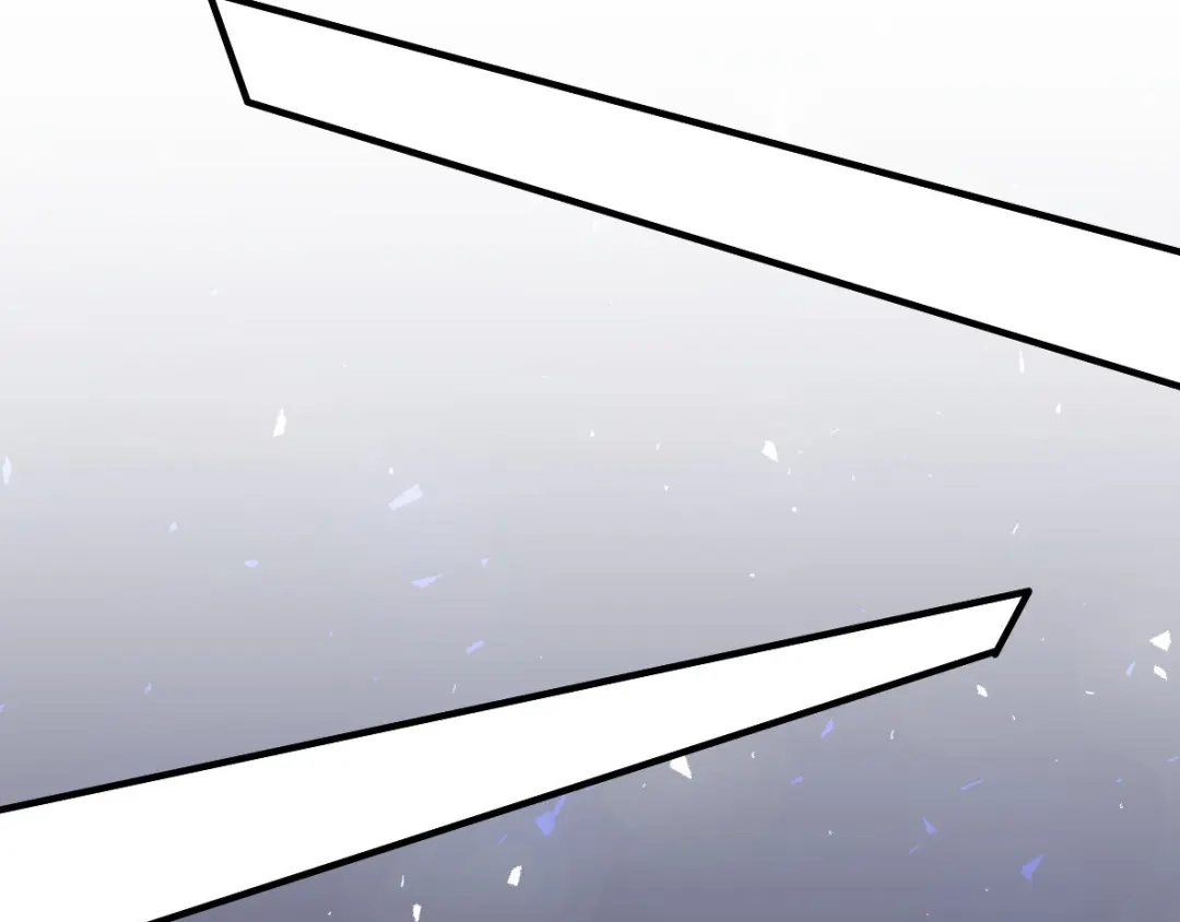 《罪兽之绊》罪兽三十五 第39页