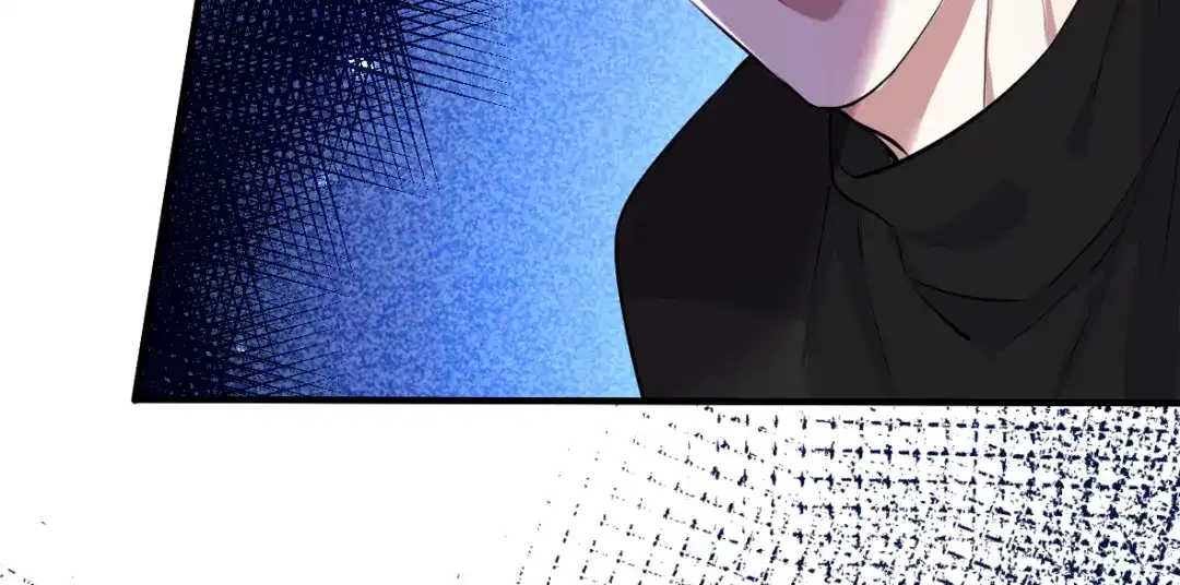 《罪兽之绊》罪兽三十五 第16页
