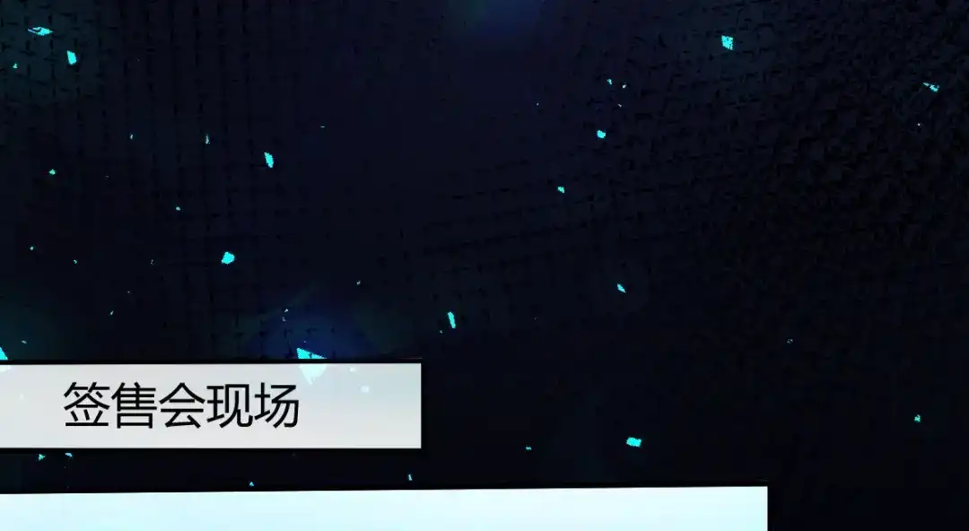 《罪兽之绊》罪兽三十五 第44页