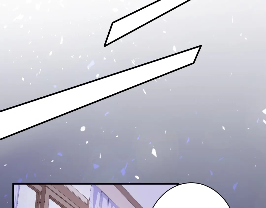 《罪兽之绊》罪兽三十五 第59页