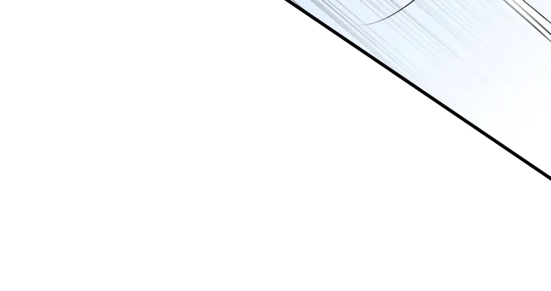 《罪兽之绊》罪兽三十六 第46页