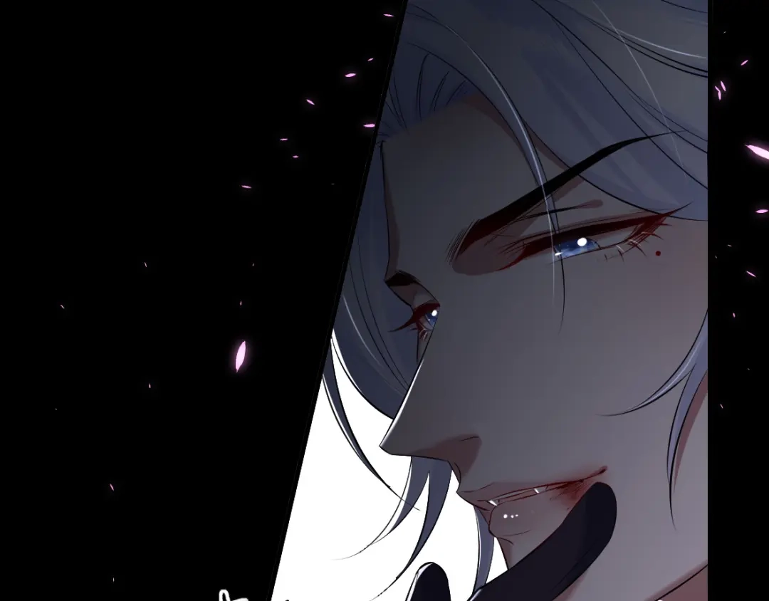 《罪兽之绊》罪兽三十八章 第27页