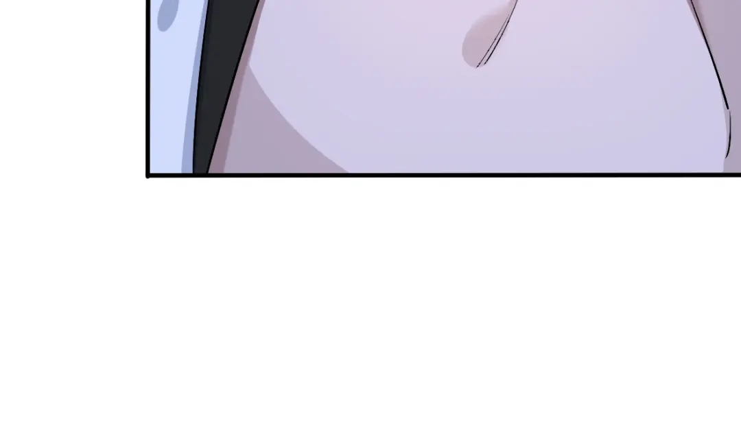 《罪兽之绊》罪兽三十八章 第70页