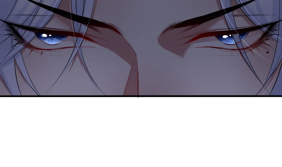 《罪兽之绊》罪兽三十八章 第20页
