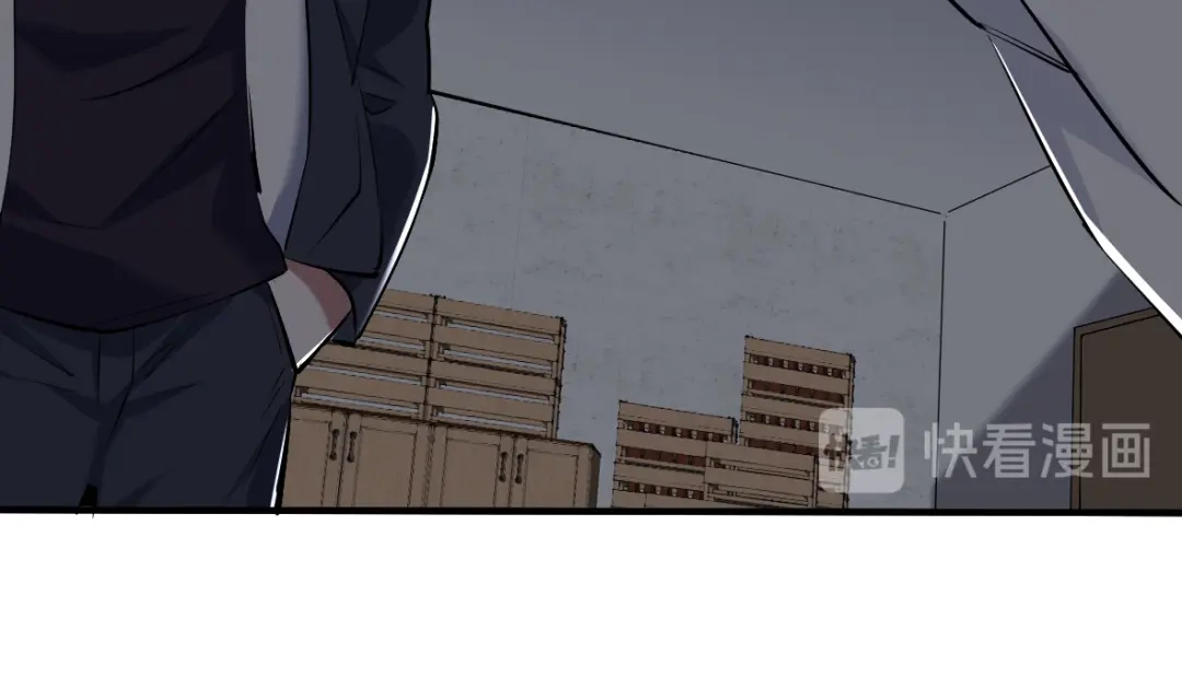 《罪兽之绊》罪兽三十八章 第36页