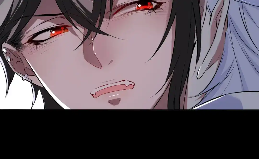 《罪兽之绊》罪兽三十八章 第6页