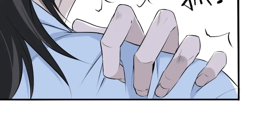 《罪兽之绊》罪兽三十九章 第22页