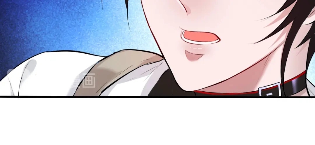 《罪兽之绊》罪兽三十九章 第20页