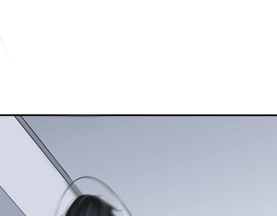 《罪兽之绊》罪兽三十九章 第23页