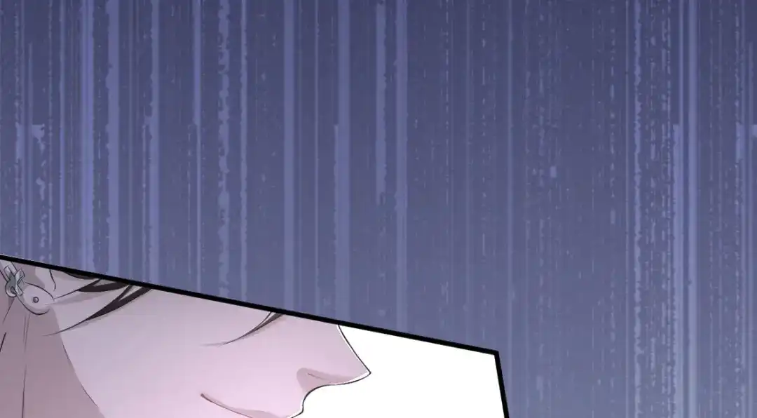 《罪兽之绊》罪兽二 第18页