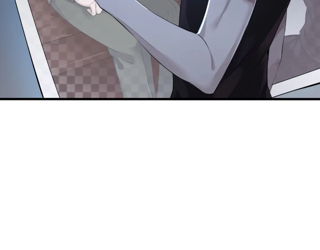 《罪兽之绊》罪兽二 第29页