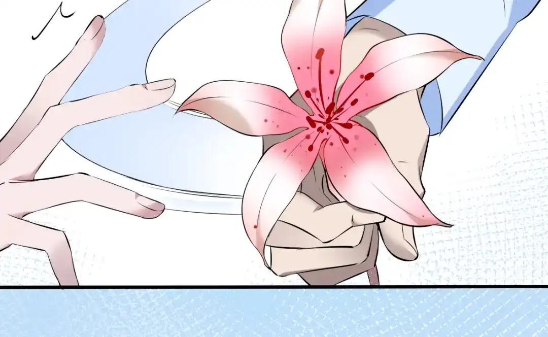 《罪兽之绊》罪兽四十章 第8页