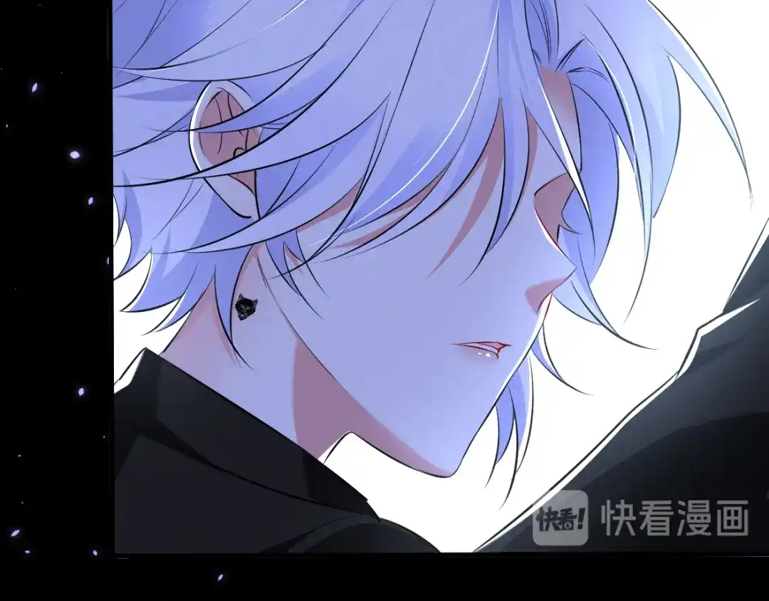 《罪兽之绊》罪兽四十章 第75页