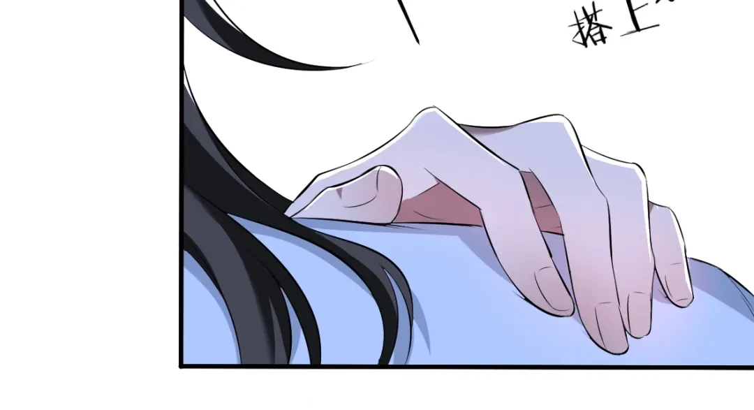 《罪兽之绊》罪兽四十章 第22页