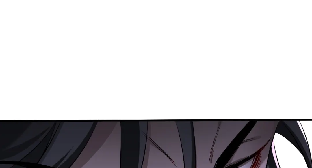 《罪兽之绊》罪兽四十章 第88页