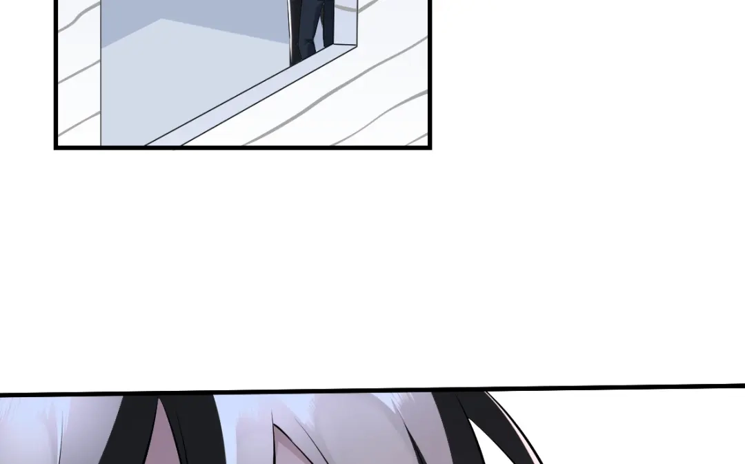 《罪兽之绊》罪兽四十一章 第24页