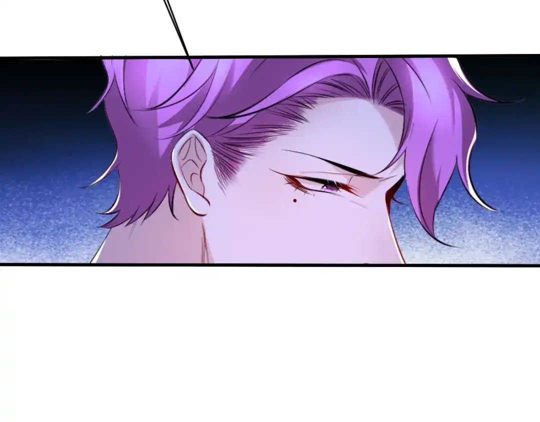 《罪兽之绊》罪兽四十二章 第23页