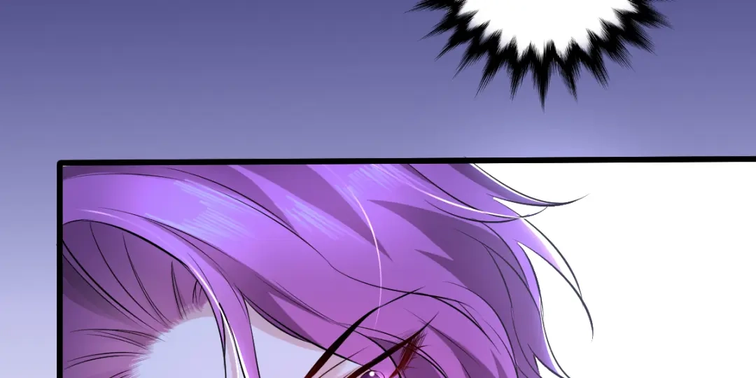 《罪兽之绊》罪兽四十三章 第4页