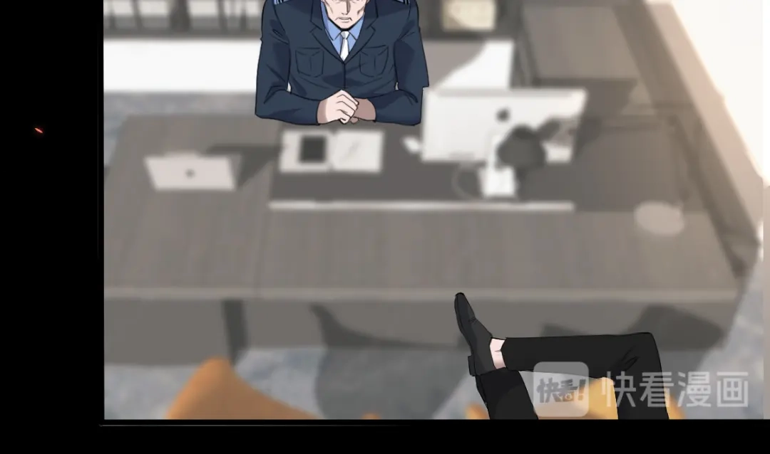 《罪兽之绊》罪兽四十三章 第28页