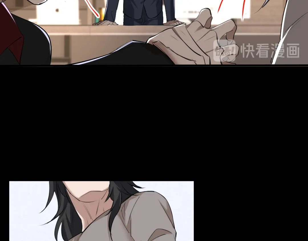 《罪兽之绊》罪兽四十四章 第49页