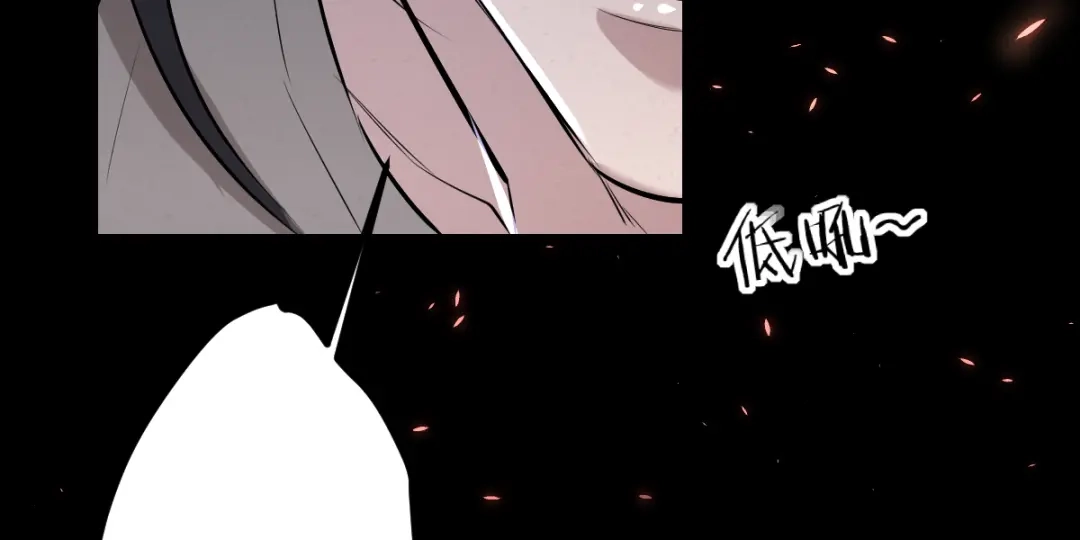 《罪兽之绊》罪兽四十四章 第42页