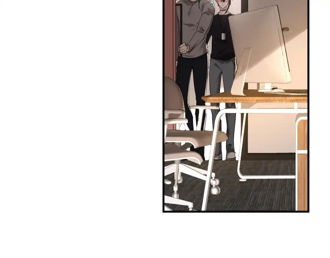 《罪兽之绊》罪兽四十四章 第71页