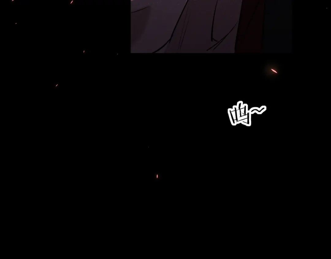 《罪兽之绊》罪兽四十四章 第45页
