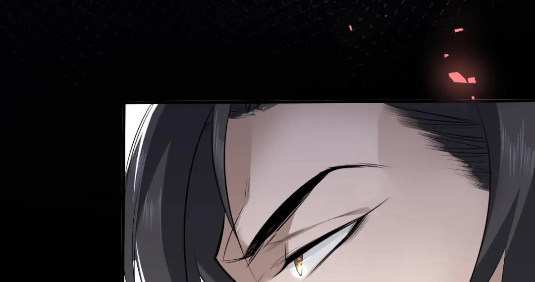 《罪兽之绊》罪兽四十五章 第14页