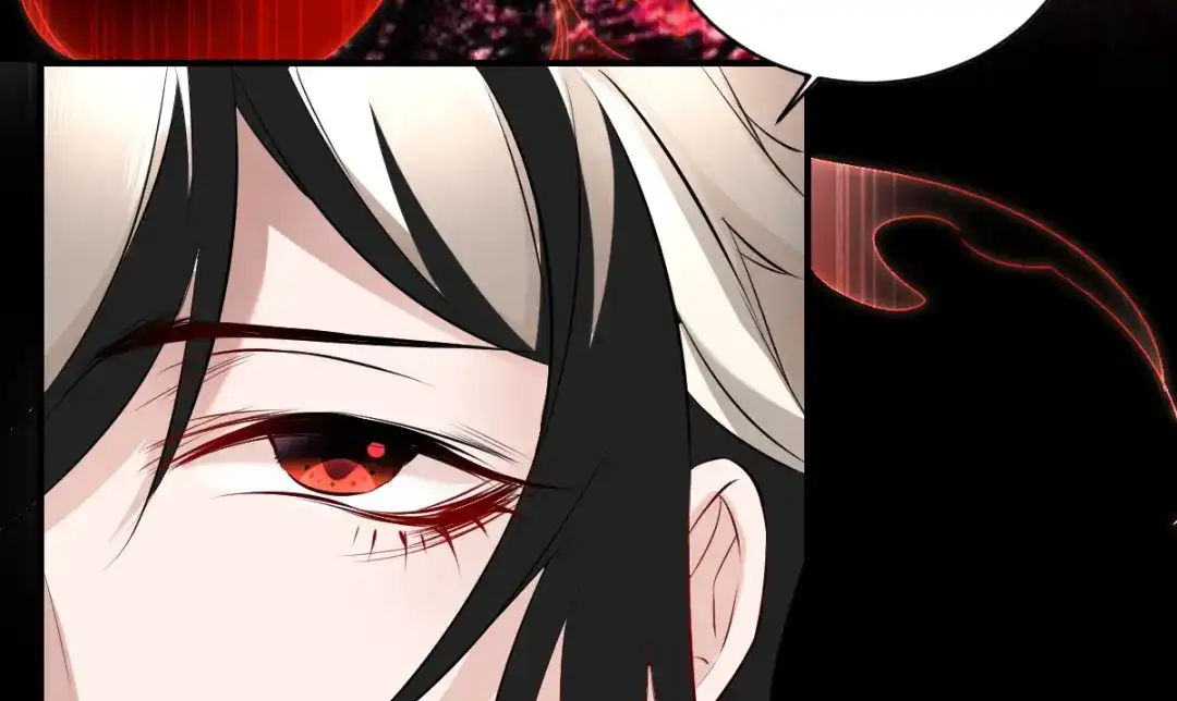 《罪兽之绊》罪兽四十六章 第10页