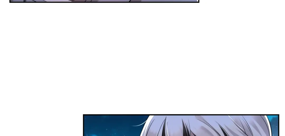 《罪兽之绊》罪兽四十七话 第82页