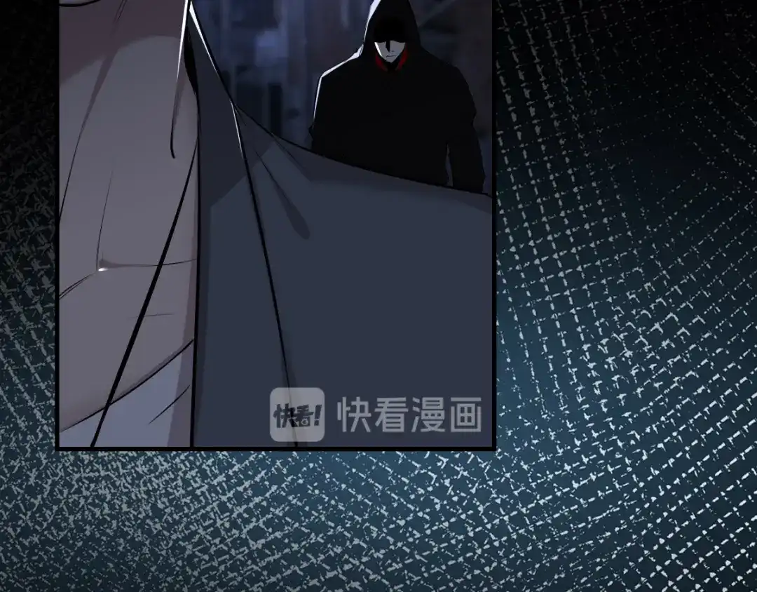 《罪兽之绊》罪兽四十七话 第21页