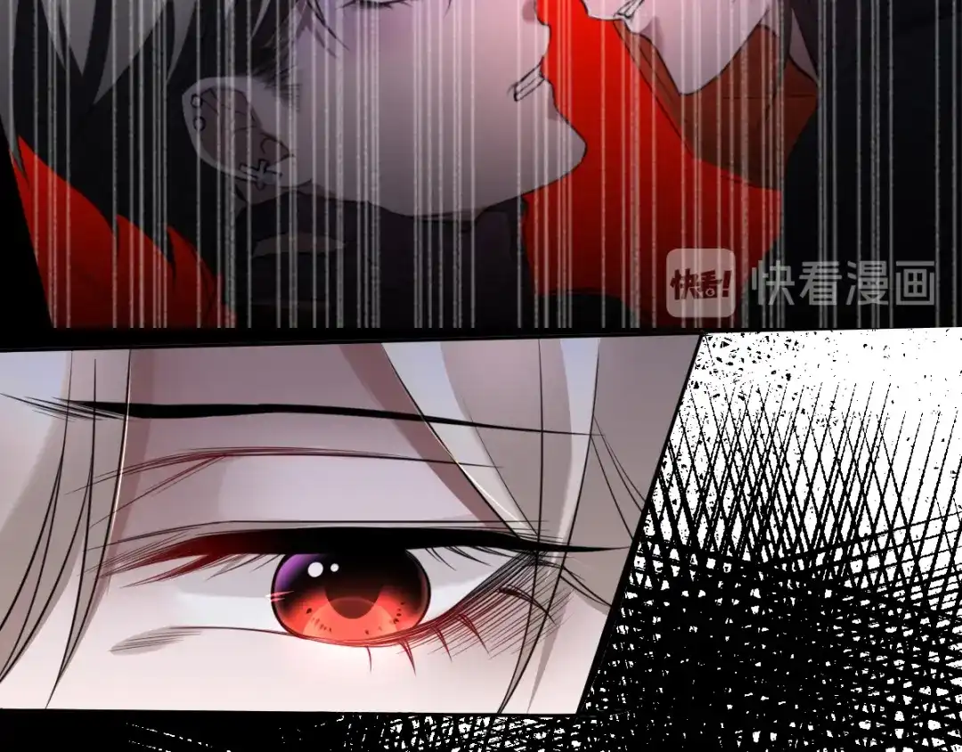 《罪兽之绊》罪兽四十七话 第39页