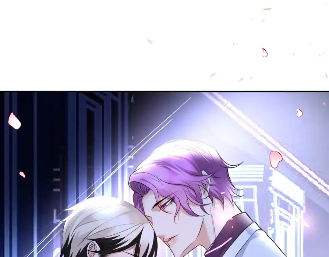 《罪兽之绊》罪兽四十九章 第57页