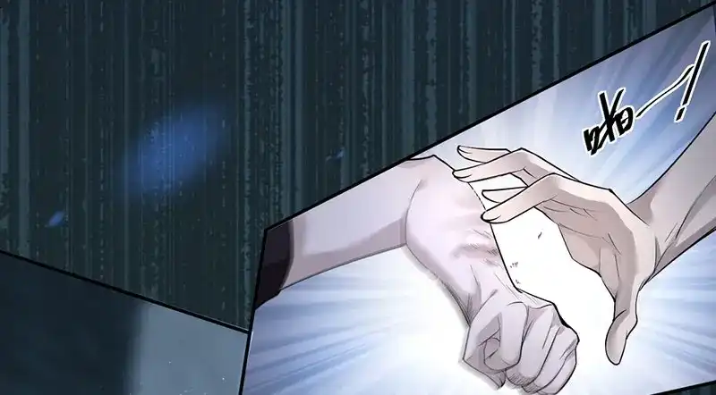 《罪兽之绊》罪兽三 第30页