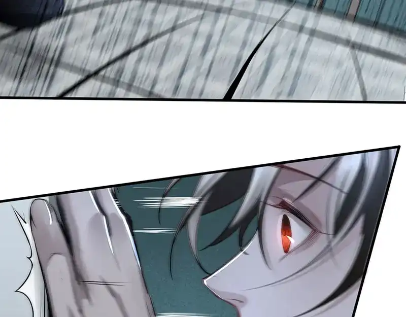 《罪兽之绊》罪兽三 第49页