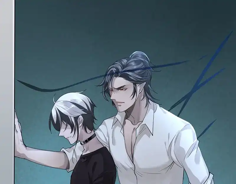 《罪兽之绊》罪兽三 第51页